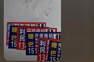?北控大胜广厦豪取六连胜 继续刷新队史最长连胜纪录